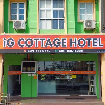 אלור סטאר Ig Cottage Hotel מראה חיצוני תמונה